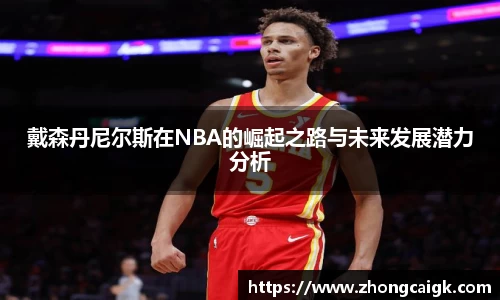 乐虎官网登录