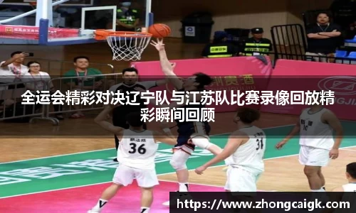 乐虎官网登录