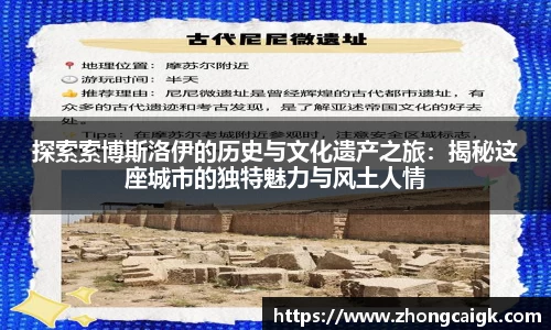 乐虎官网登录
