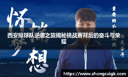 乐虎官网登录
