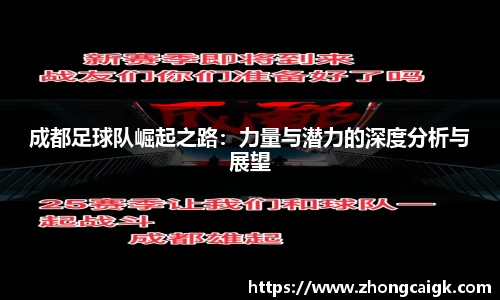 乐虎官网登录
