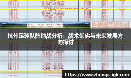 乐虎官网登录