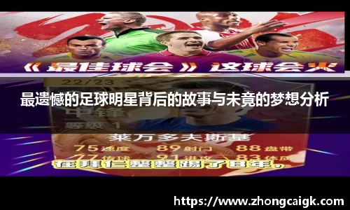 乐虎官网登录