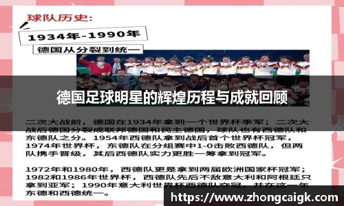乐虎官网登录