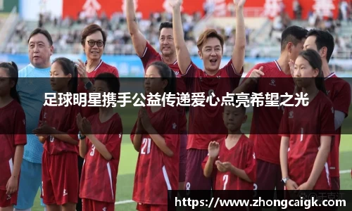 乐虎官网登录