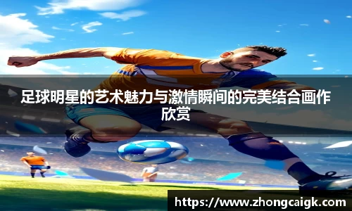 lehu66乐虎国际登录