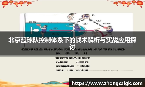 lehu66乐虎官网平台