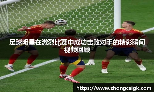 lehu66乐虎官网平台