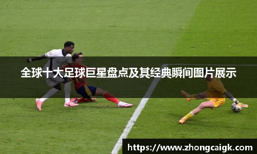 lehu66乐虎官网平台