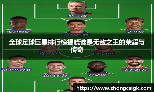 lehu66乐虎官网平台