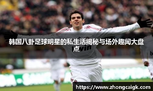 LEHU乐虎游戏官网