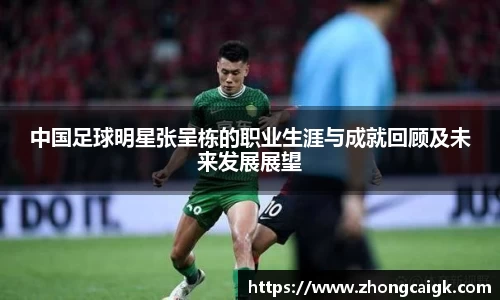 lehu66乐虎国际登录