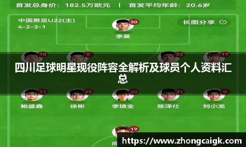 lehu66乐虎官网平台