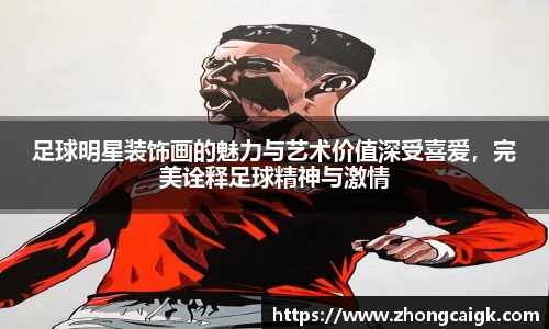 lehu66乐虎国际登录