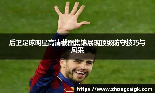 LEHU乐虎游戏官网