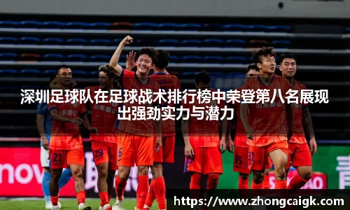 lehu66乐虎官网平台