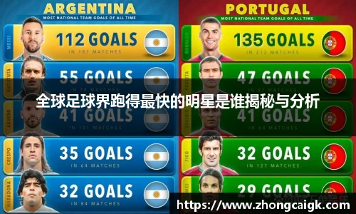 LEHU乐虎游戏官网