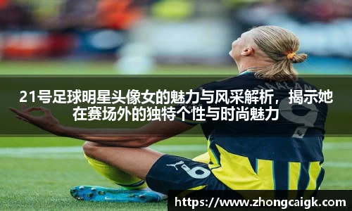 lehu66乐虎国际登录