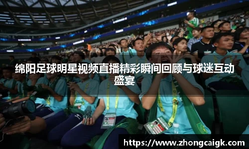 lehu66乐虎官网平台