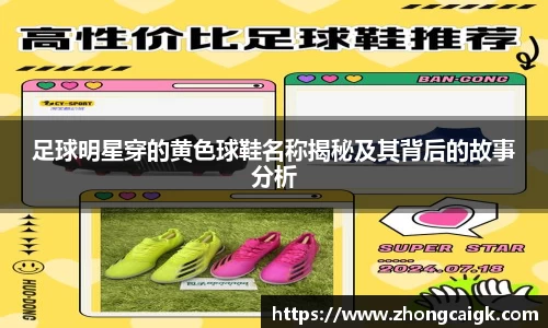 LEHU乐虎游戏官网